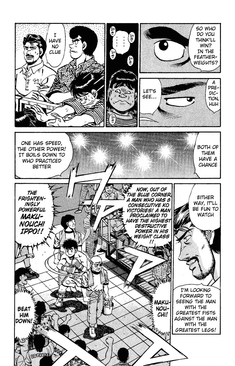 Hajime no Ippo Chapter 140 16